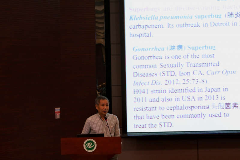   5g影院
校友学术论坛成功举办 