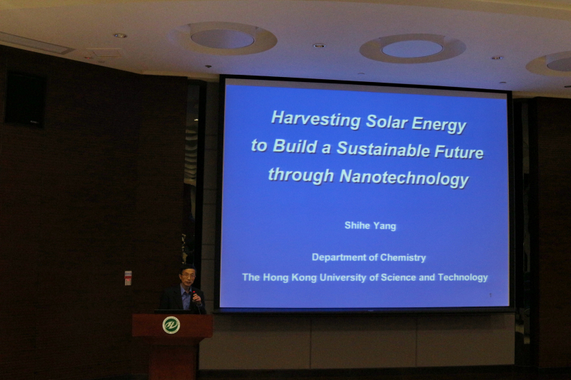   5g影院
校友学术论坛成功举办 