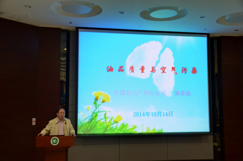   5g影院
校友学术论坛成功举办 