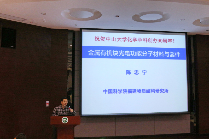   5g影院
校友学术论坛成功举办 