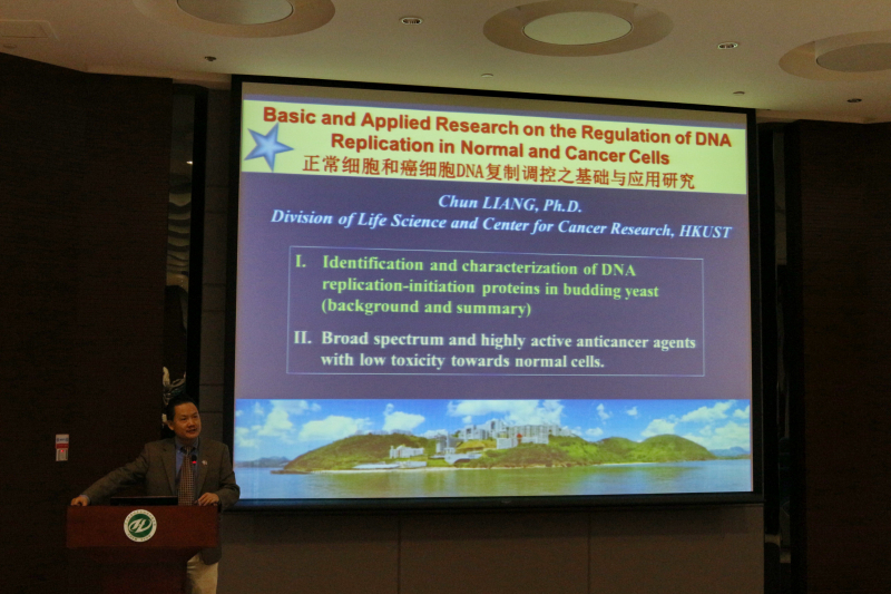   5g影院
校友学术论坛成功举办 