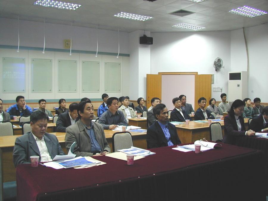 2001年师德建设颁奖仪式 