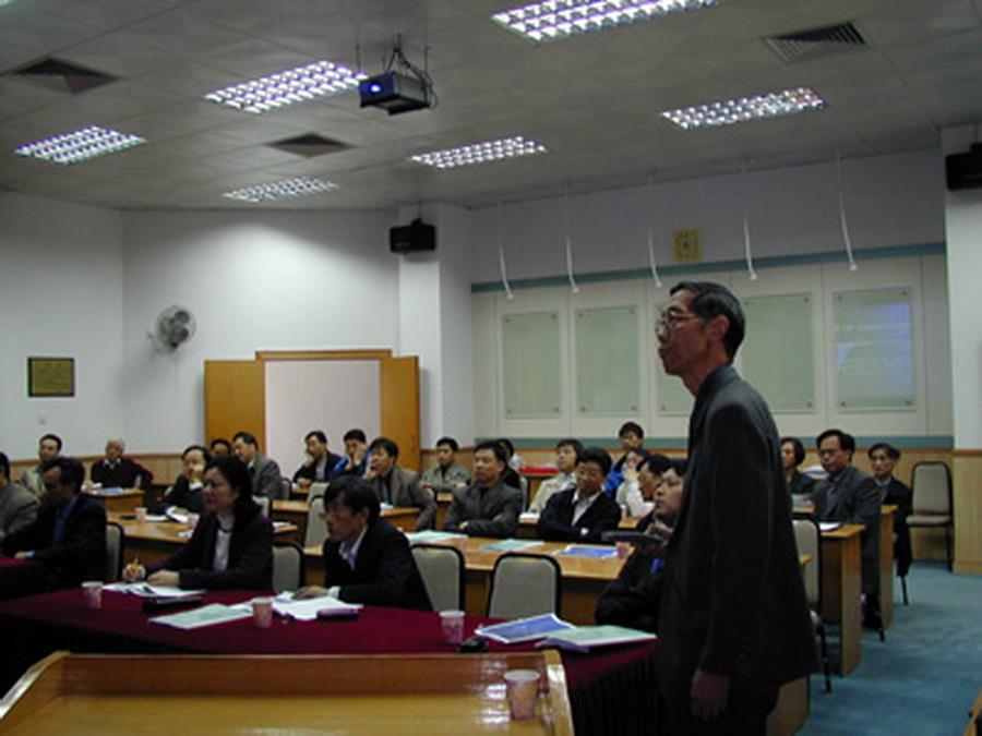 2001年师德建设颁奖仪式 