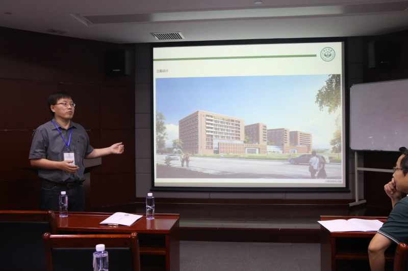 第四届 5g影院
国际青年学者化学广州分论坛成功举办