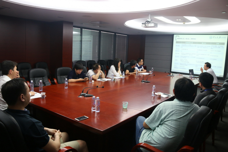 第四届 5g影院
国际青年学者化学广州分论坛成功举办