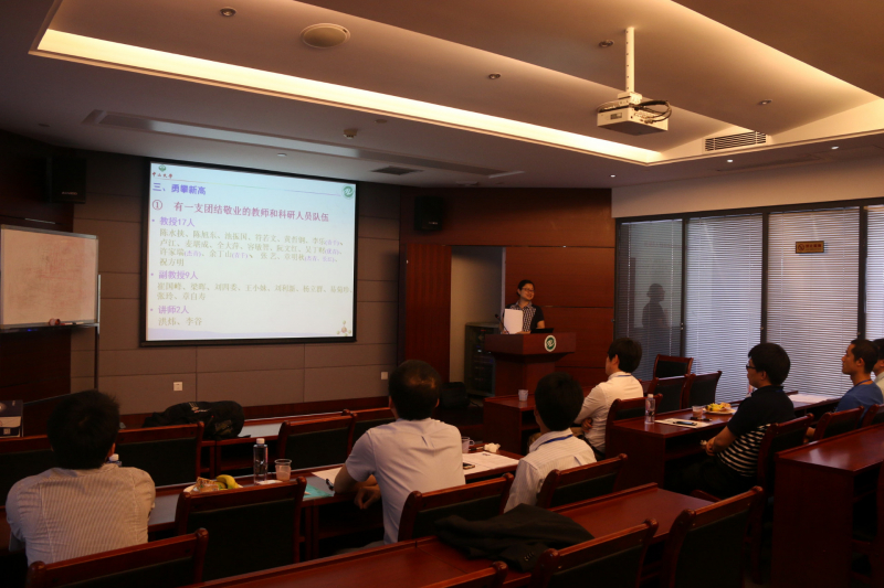 第四届 5g影院
国际青年学者化学广州分论坛成功举办