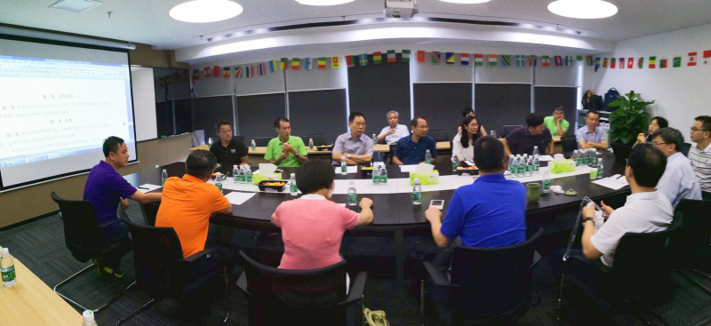  5g影院
校友会深圳分会理事会会议圆满召开