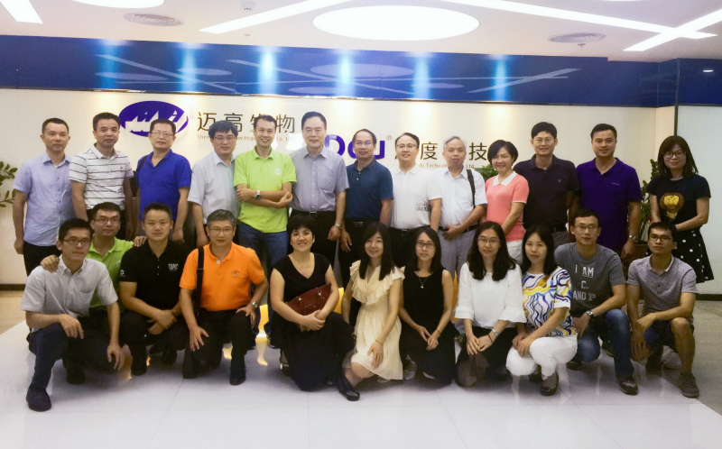  5g影院
校友会深圳分会理事会会议圆满召开