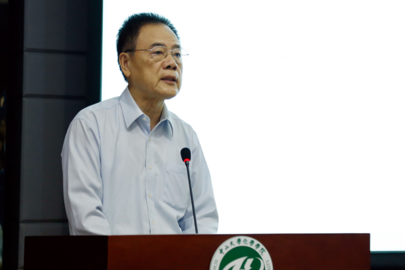 君子怀德，化院情长-- 5g影院
校友会召开第二届第三次理事大会