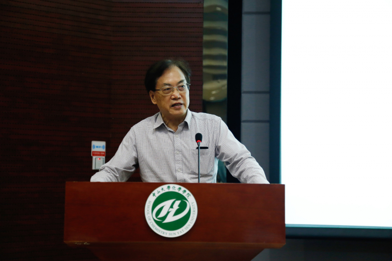 君子怀德，化院情长-- 5g影院
校友会召开第二届第三次理事大会