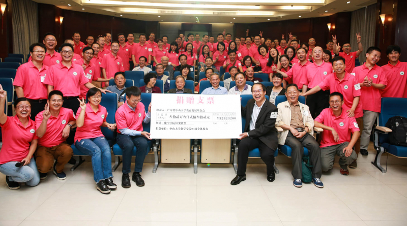 流水廿年间，欢笑情如旧—— 5g影院
93级校友毕业二十周年返校聚会顺利举行