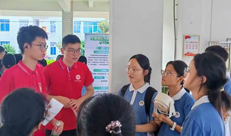 微信图片_20250911114001_688_168